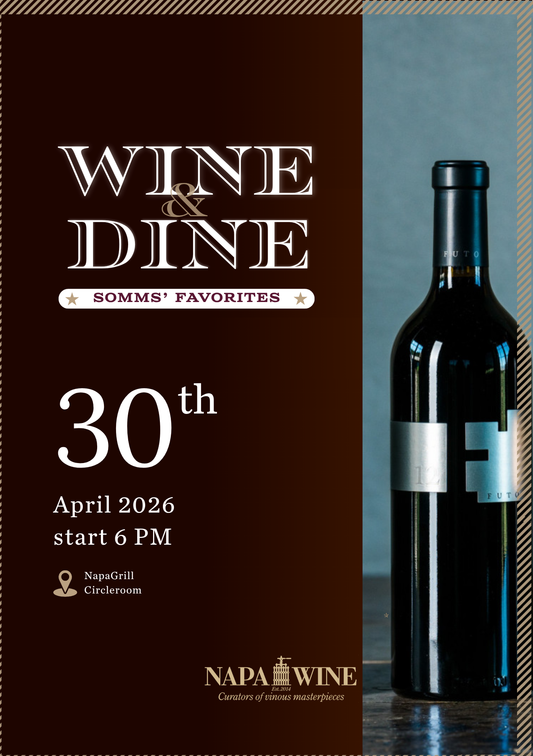 Somm's Favorite | Wine & Dine