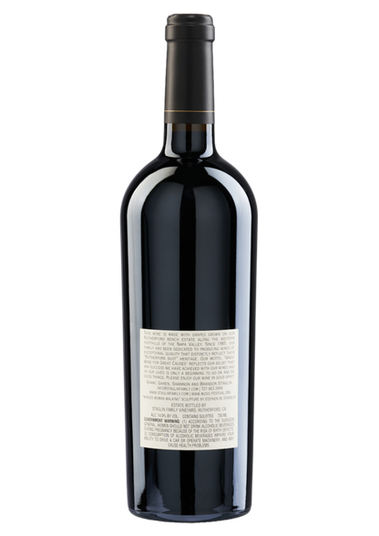 Staglin | Cabernet Sauvignon - 2014